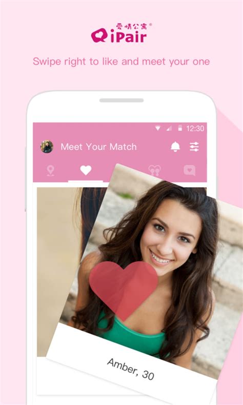 ipair dating app